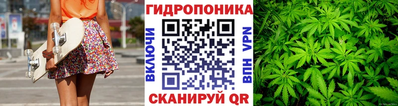 Купить наркотики цена Николаевск-на-Амуре Метадон  A-PVP  Кокаин  ГАШ  Меф мяу мяу  Марихуана 