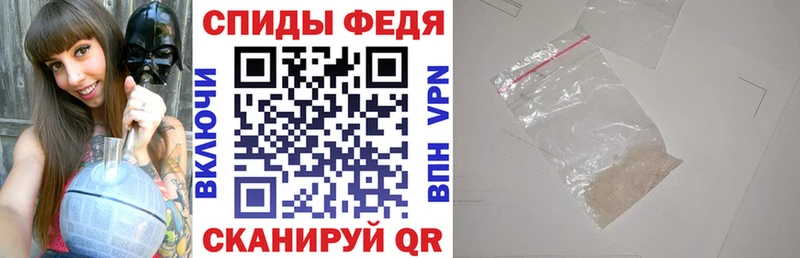 дарнет шоп  Николаевск-на-Амуре  Amphetamine VHQ 