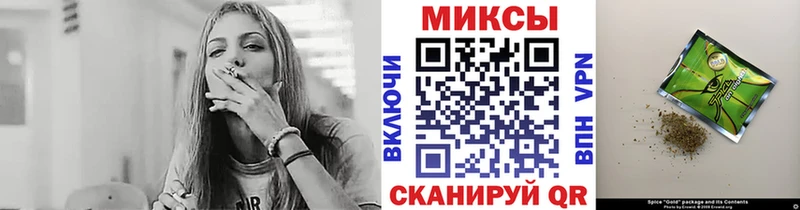 маркетплейс какой сайт  Николаевск-на-Амуре  БУТИРАТ буратино 