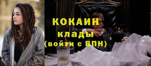mdma Михайлов