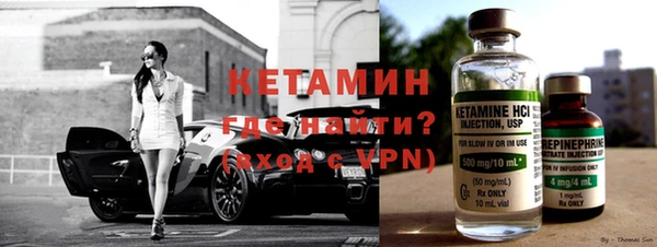 мдпв Аксай