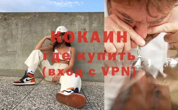 mix Михайловск