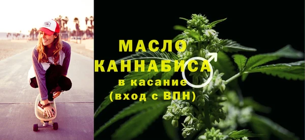 mdma Михайлов