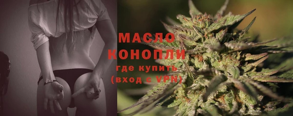 mix Михайловск