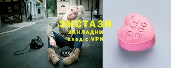 mix Михайловск