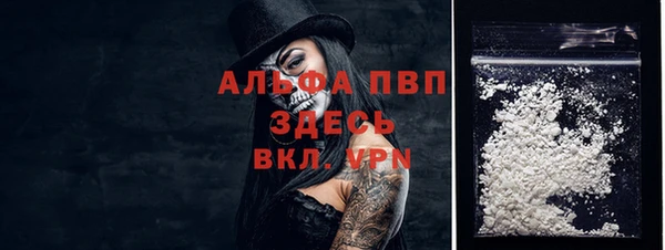 прущая мука Мегион