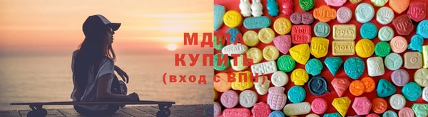 mix Михайловск