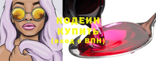mix Михайловск