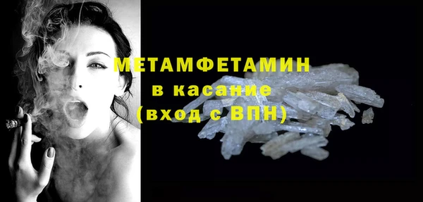ешки Надым