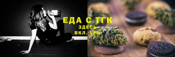 mix Михайловск