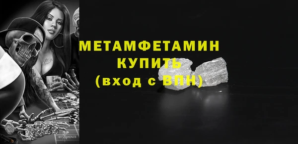mdma Михайлов