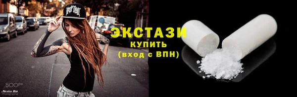 mdma Михайлов