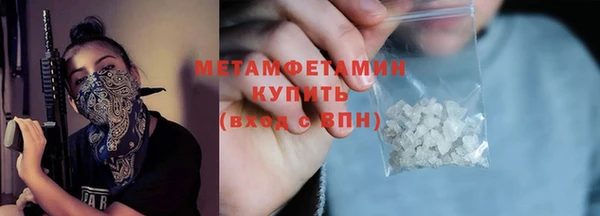 mdma Михайлов