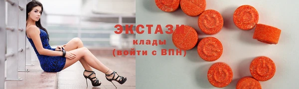 mdma Михайлов