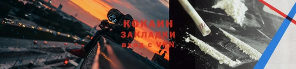 mix Михайловск