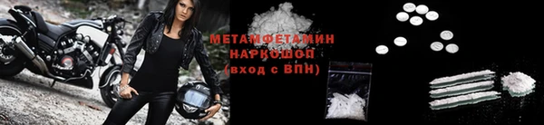 mdma Михайлов
