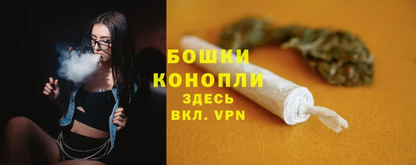 mdma Михайлов