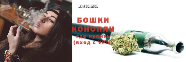 mix Михайловск