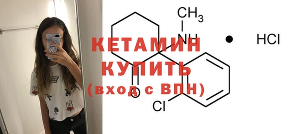 первитин Наволоки
