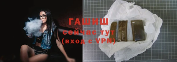 jwh Алапаевск
