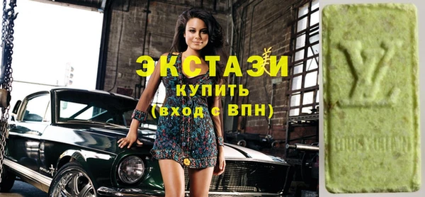 mdma Михайлов