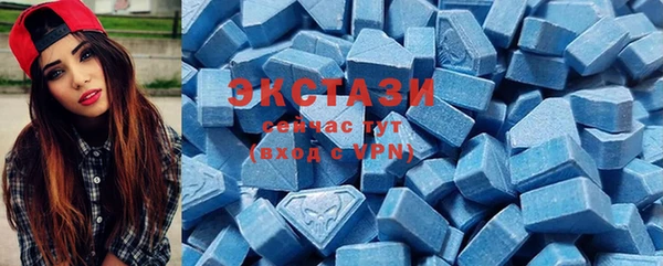 мефедрон мука Михайловка