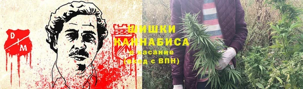 мефедрон мука Михайловка