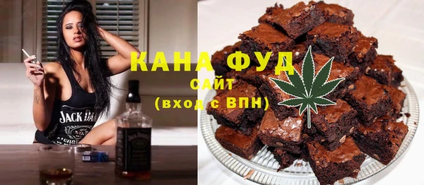 таблы Алагир