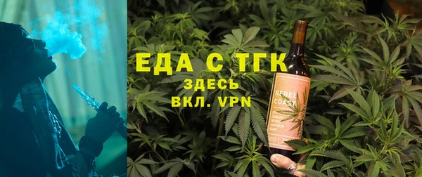 mdma Михайлов