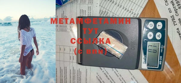 мдпв Аксай