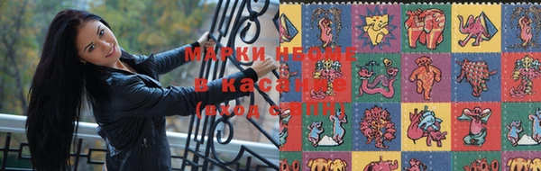 mdma Михайлов