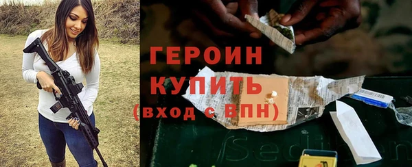 бутик Медвежьегорск