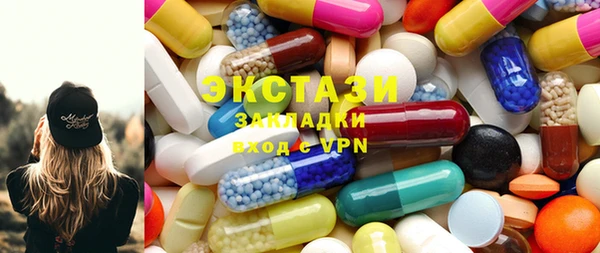 ешки Надым