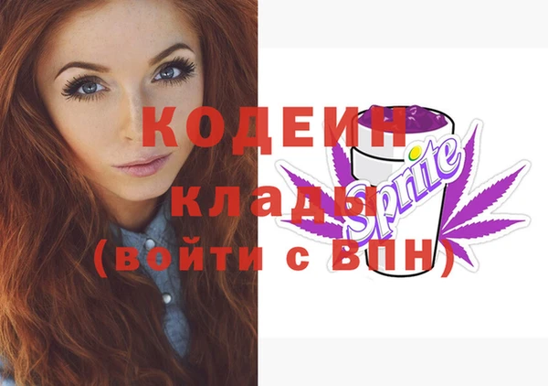 прущая мука Мегион