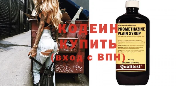 mix Михайловск