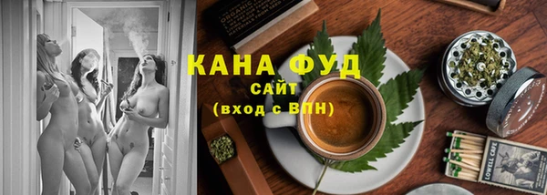 jwh Алапаевск