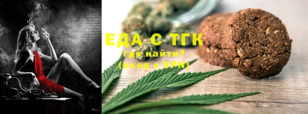 mix Михайловск