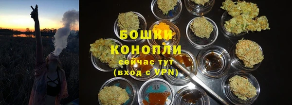 бутик Медвежьегорск