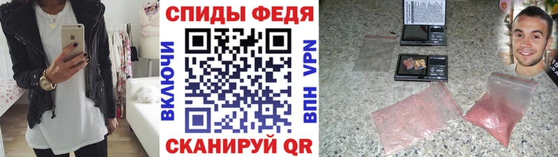 Метамфетамин пудра  где продают   Николаевск-на-Амуре 